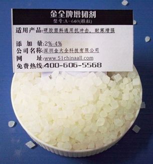 ӦPPͼA-669