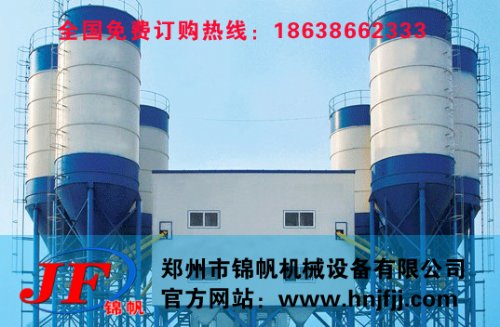 HZS180վ
