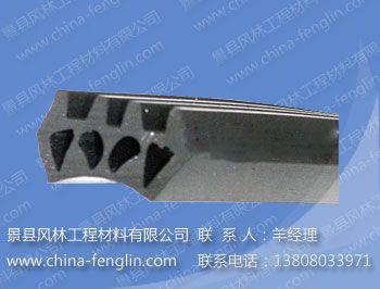 盾构管片止水条