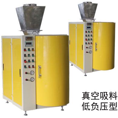 JKF-159CE炭黑包装机