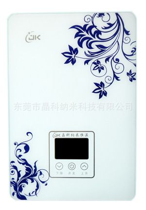 海涅即热式热水器