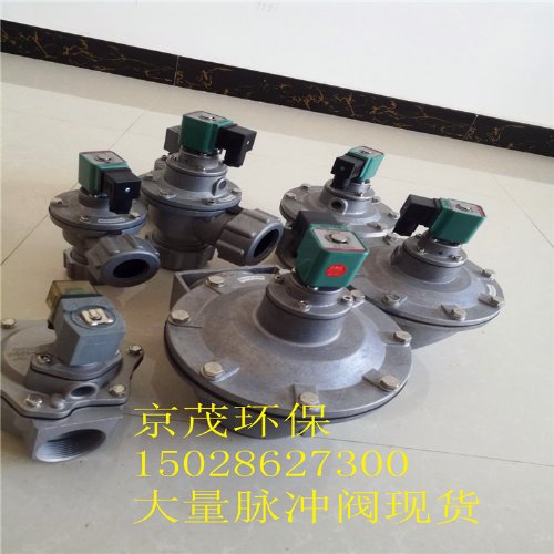 DMF-Z-40ֱʽ巧