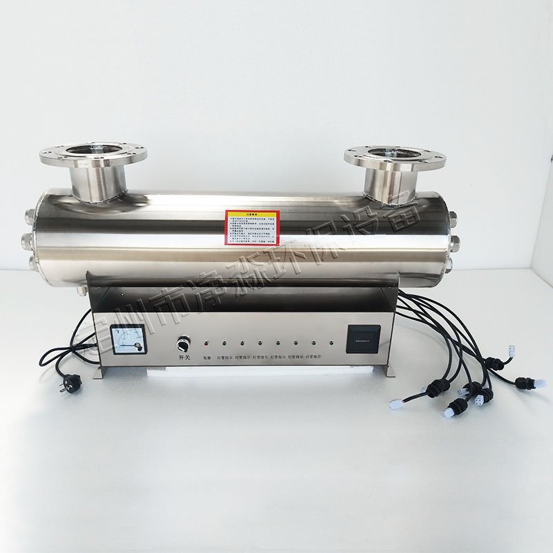 525W