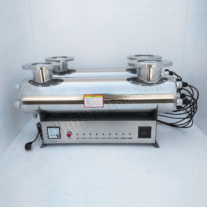 600W