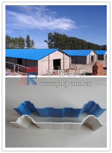 ӦPVC, ܽ