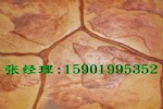 еˮѹƺJA080
