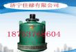 BQS80-40-22/NǱˮ