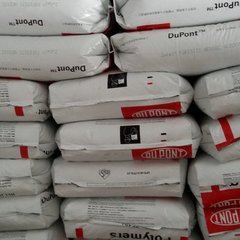 杜邦PA66 101L供应,中山销售101L