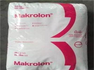 科思创高粘度食品级PC 3106、3156