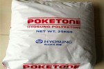 POK韩国晓星M630A耐寒耐磨树脂