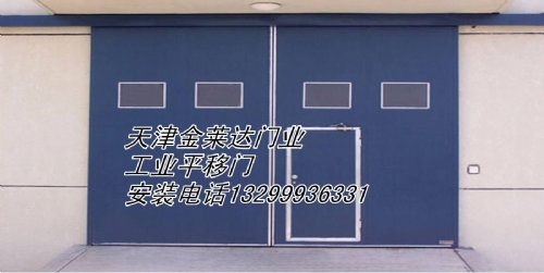 ҵƽ 綯ƽ