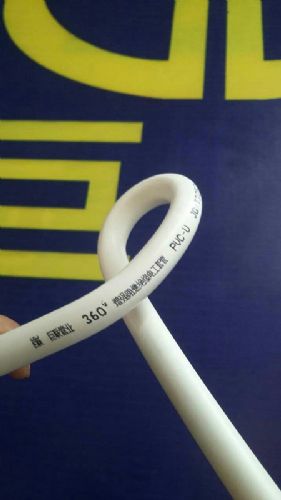 Ӧpvc߹