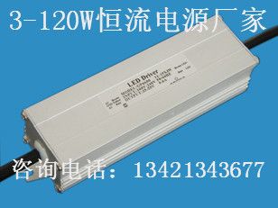 40WƵԴGP6600