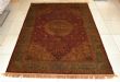 ˹̺silk carpet