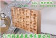 二维扩散板