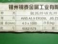 ̩˿ JM-56