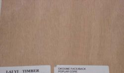 供应优质包装用胶合板杨木芯