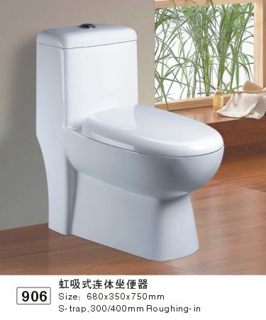 虹吸式连体坐便器906