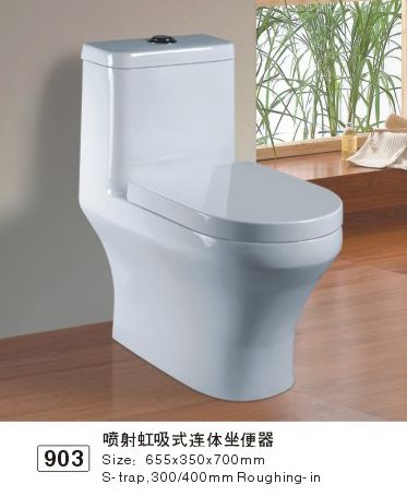 超漩式连体坐便器903