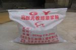GYǿཬ