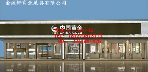 Ӧ鱦չJYX2015