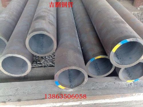 20#޷ֹ 168*22