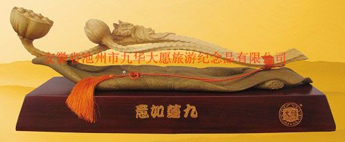 木雕九莲如意