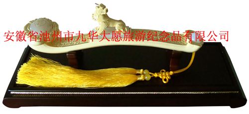 供应九华大愿工艺品 谛听如意