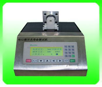 微动电位器寿命测试仪