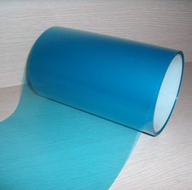 供应蓝色PET离型膜JSL75B