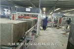 Aˮʰ豸