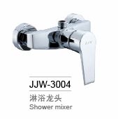 淋浴龙头jjw-3004