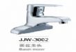 面盆龙头jjw-3002