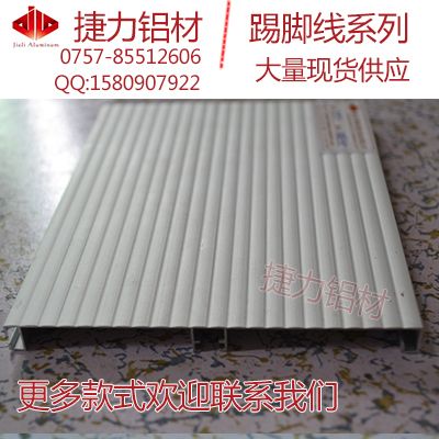 ˮJ293