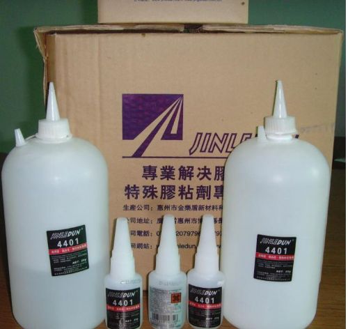 ճˮ걦ʯް׻ˮ4460