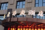 西安铜雨棚 铜吊顶 铜背景墙 铜屏风