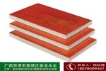 广东建筑夹板生产厂家