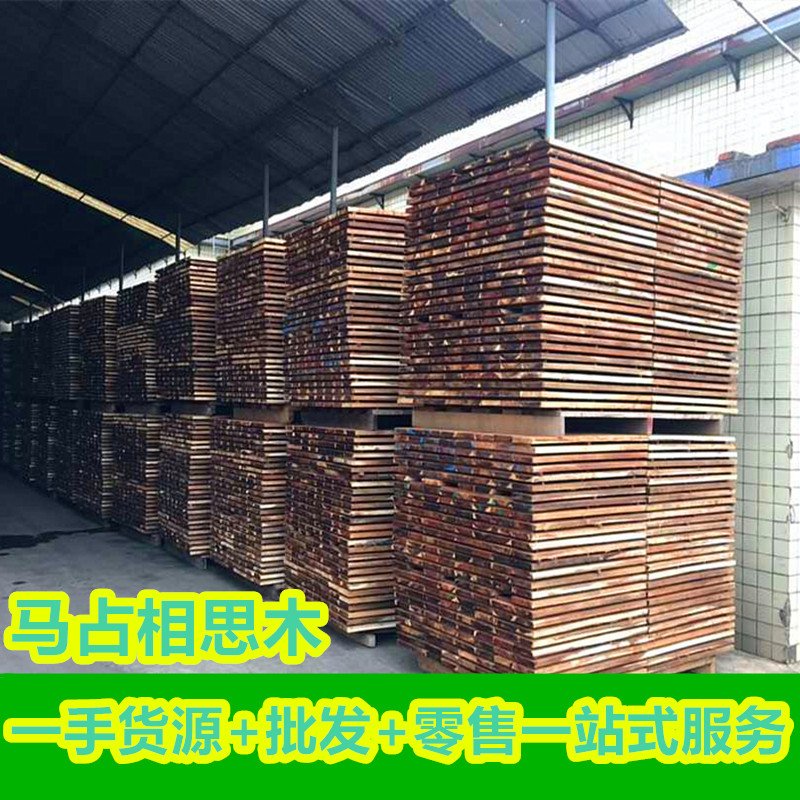 ����ֱ����ռ��˼ľʵľ�庣����˼ľ�ذ���СҶ��Ҷ��˼ľ����Ʒ����