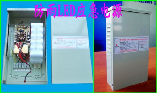 ƷӦԴDF168H50-24V