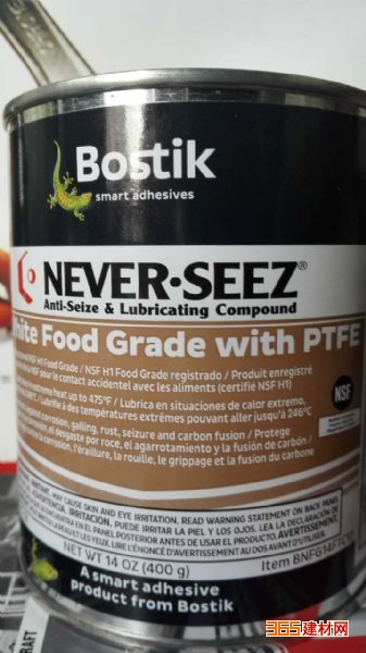 ɫʳƷ֬NEVER SEEZ 