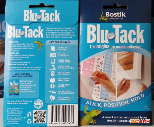 blu tack