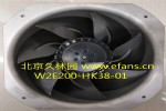 ¹ebm ebmpapst W2E200-HK38-01