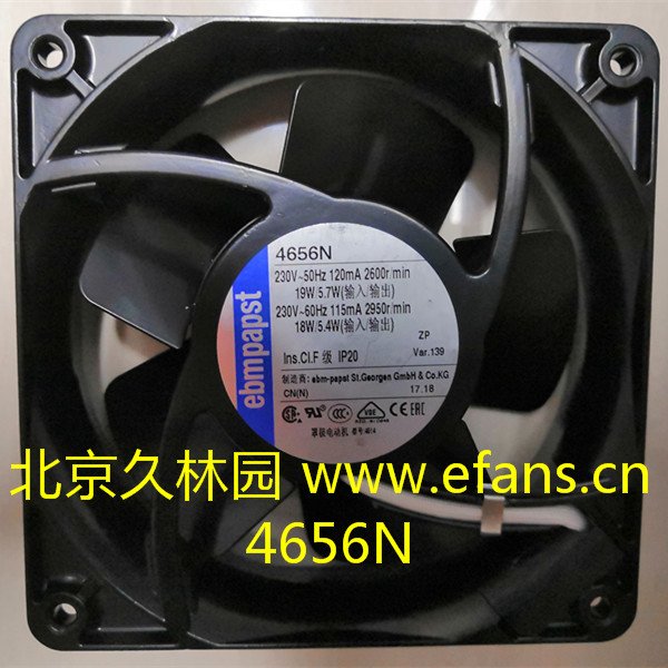 ¹ebm ebmpapst  4656N