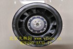 ¹ebm ebmpapst   R2E220-AA40-71