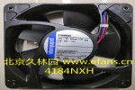 ¹ebm  ebmpapst4184NXH
