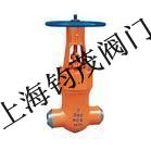 Z640(1)H-64Cբ