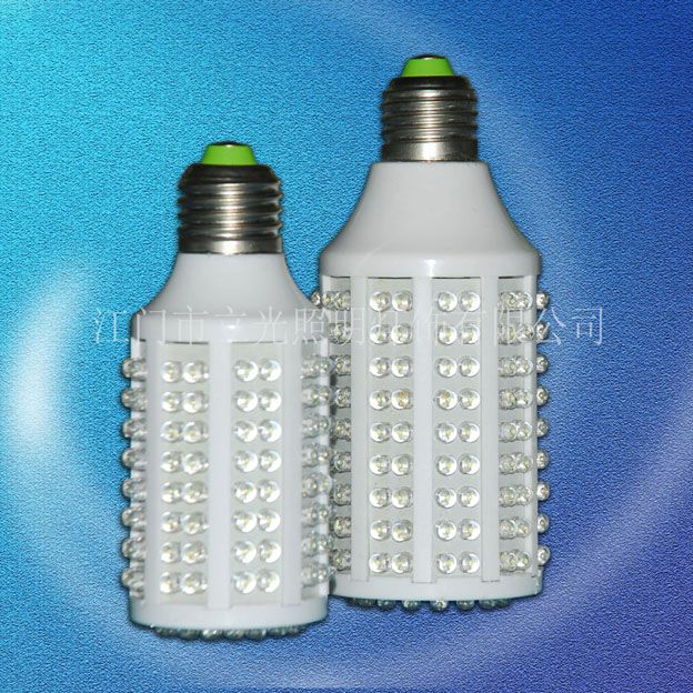 10WLED玉米节能灯