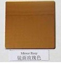 钛金玫瑰金不锈钢