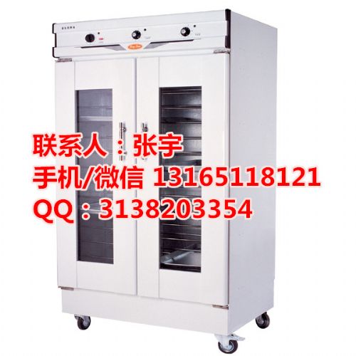 3ѷFX-13