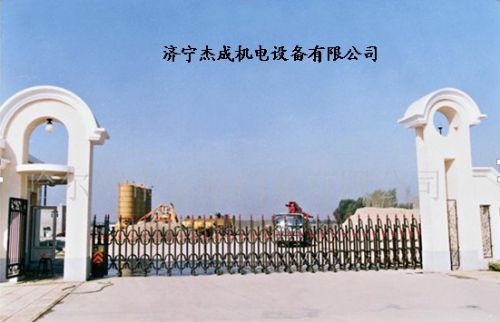 ܳɵ綯
